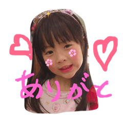 [LINEスタンプ] saaya47