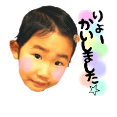 [LINEスタンプ] uchinokouchujin6