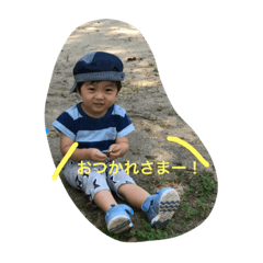 [LINEスタンプ] koharunohibi