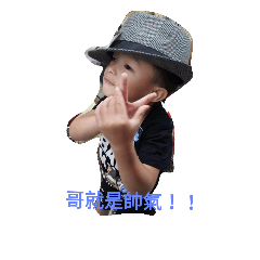 [LINEスタンプ] Lee pig baby