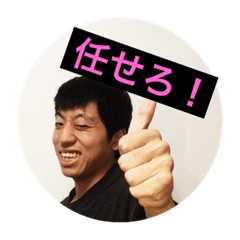 [LINEスタンプ] くだらなスタンプ第2弾