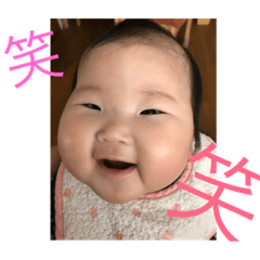 [LINEスタンプ] FUKA2018..