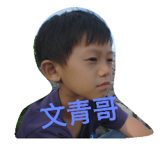 [LINEスタンプ] PIHAINISHI