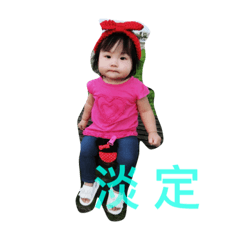 [LINEスタンプ] vivi2