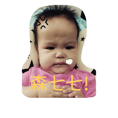 [LINEスタンプ] Ann's Life-1