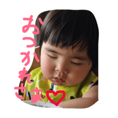 [LINEスタンプ] あおあおあおくん