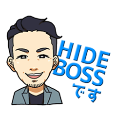 [LINEスタンプ] HIDEBOSSのスタンプ