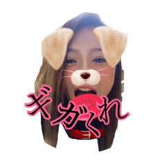 [LINEスタンプ] みわだっけ〜♡