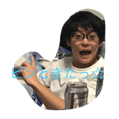 [LINEスタンプ] きたはりマンボウ
