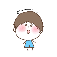 [LINEスタンプ] ましゅまるくん。