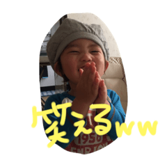[LINEスタンプ] BABY BOY2