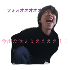 [LINEスタンプ] わたる.あや