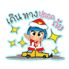 [LINEスタンプ] MoKomo.4