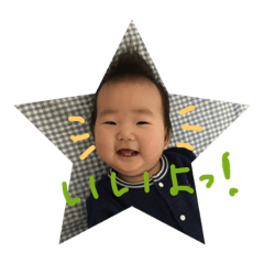 [LINEスタンプ] makiyou2