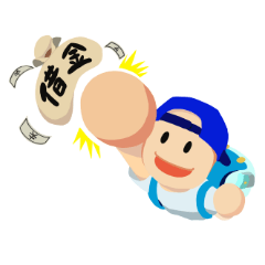 [LINEスタンプ] カワマン君の不動産投資スタンプ