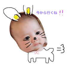 [LINEスタンプ] koyuoto