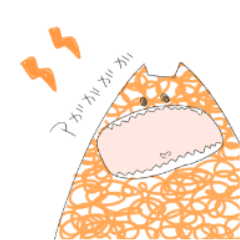 [LINEスタンプ] ちてきせいめいたい