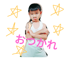 [LINEスタンプ] ひげひげ