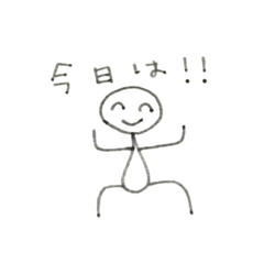 [LINEスタンプ] 今日はどこでフィットネス？（関西）