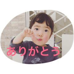 [LINEスタンプ] さわけいスタンプ