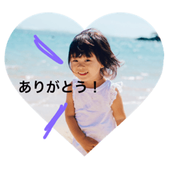 [LINEスタンプ] めいちゃん☆
