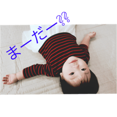 [LINEスタンプ] おいちさんやん