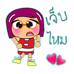 [LINEスタンプ] KeKo.V14