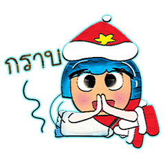 [LINEスタンプ] MoMoko.10