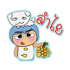 [LINEスタンプ] Kapi and dog.8