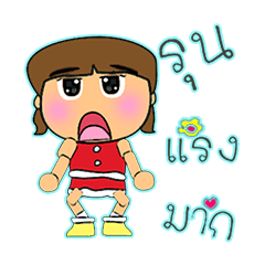 [LINEスタンプ] Seko.V14 ^^