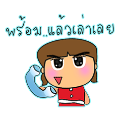 [LINEスタンプ] Seko.V12 ^^