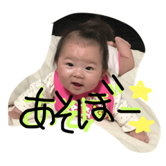 [LINEスタンプ] ピナタ
