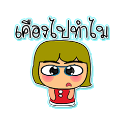 [LINEスタンプ] Shujai.6