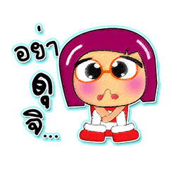 [LINEスタンプ] Keko.V5