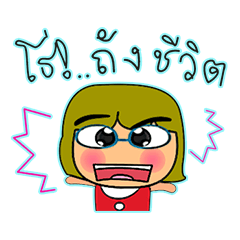 [LINEスタンプ] Shujai.12