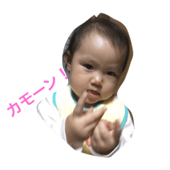 [LINEスタンプ] ひまわりぴょんぴょん