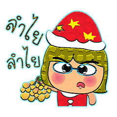 [LINEスタンプ] Shujai.9