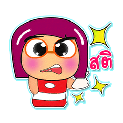 [LINEスタンプ] Keko.V3