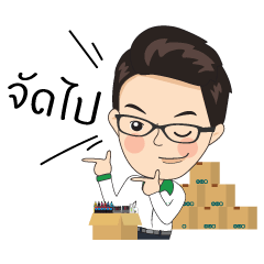 [LINEスタンプ] Blt Shopの画像（メイン）