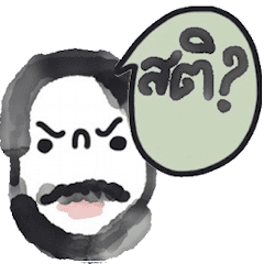 [LINEスタンプ] Oh i see.