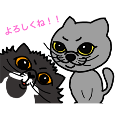 [LINEスタンプ] マメマメ兄妹