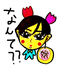 [LINEスタンプ] rinajyostamp7の画像（メイン）