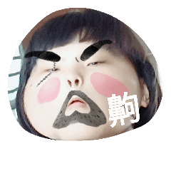 [LINEスタンプ] jeanjeanvivi