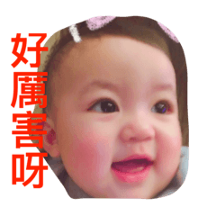 [LINEスタンプ] Timothy BB