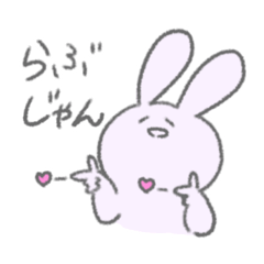 [LINEスタンプ] わりと使えるゆるうさぎ