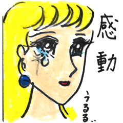 [LINEスタンプ] テレーズの日常