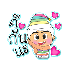 [LINEスタンプ] Taro.V4 ^_^