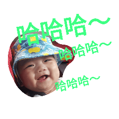 [LINEスタンプ] Ben Ben Baby