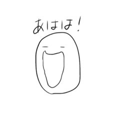 [LINEスタンプ] マッシュ・マロ