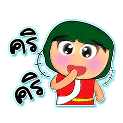 [LINEスタンプ] Hana .V5 ^_^